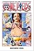 One Piece, Vol. 13