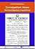 Συνταγματικό Δίκαιο by Λίνα Παπαδοπούλου
