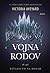 Vojna Rodov (Červená kráľovná, #4)