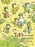 14 лесных мышей. Пикник by Kazuo Iwamura