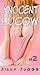 Innocent Hucow: Book #2