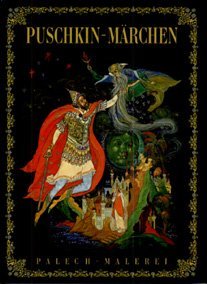 Puschkin-Marchen (Hardcover)