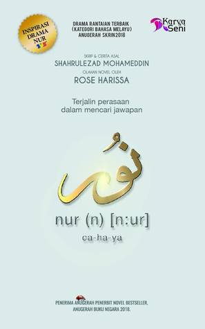 Nur (Paperback)