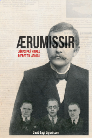 Ærumissir