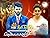 தீரா திமிரே தெவிட்டா காதலே:...