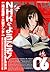 NHKにようこそ! (6) (カドカワコミックスAエース)