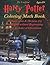 The Unofficial Harry Potter Coloring Math Book Multiplication... by LLC STEM mindset