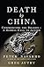 Death by china