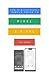 The Ridiculously Simple Guide to Pixel 3 and 3 XL: A Practical Guide to Getting Started with the Next Generation of Pixel and Android Pie OS (Version 9)