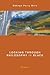 Looking Through Philosophy in Black: Memoirs (Global Critical Caribbean Thought)