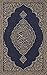Mushaf AL-Madinah by Anonymous