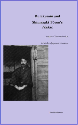 Burakumin and Shimazaki Tōson's Hakai