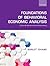 Foundations of Behavioral Economic Analysis by Sanjit Dhami