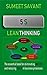 5S (Lean Thinking Book 4)