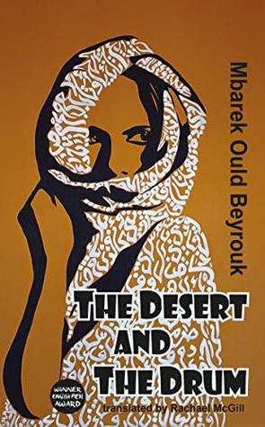 The Desert and the Drum (Kindle Edition)