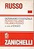 Russo. Dizionario essenzial...