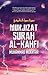 Mukjizat Surah Al-Kahfi by Muhammad Mokhtar