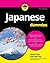 Japanese For Dummies