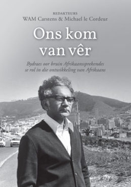 Ons kom van vêr