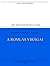 A romlás virágai by Charles Baudelaire