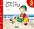 Vacaciones con Caillou 3 años by López Gómez Luisa María
