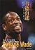A Father First (Mandarin Edition) by Dwayne Wade