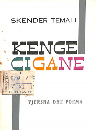 Këngë cigane (Paperback)