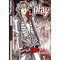 Re:Play. Vol. 1