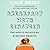 Breakfast With Einstein: The Exotic Physics of Everyday Objects