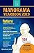 Manorama Yearbook 2019 by Mathew