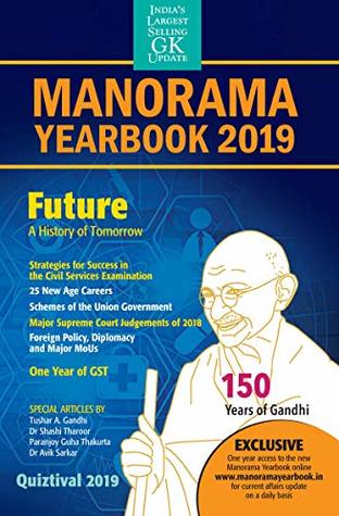 Manorama Yearbook 2019 (Paperback)