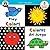 Begin Smart™ Play Colors/Colores del Juego (English and Spanish Edition)