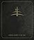 Lacuna Coil: Nothing Stands In Our Way