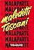 Maledetti toscani