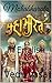 Mahabharata: In English