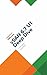 VMware vSAN 6.7 U1 Deep Dive