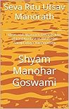 Seva Ritu Utsav M...