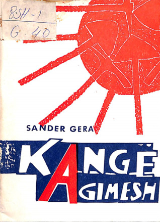 Kangë agimesh