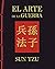 El arte de la Guerra SUN TZU (Spanish Edition)