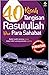 40 Kisah Tangisan Rasululla...