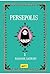 Persepolis (volumul 1)
