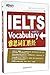 IELTS vocabulary