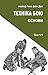 Техніка бою. Том 1, частина 1
