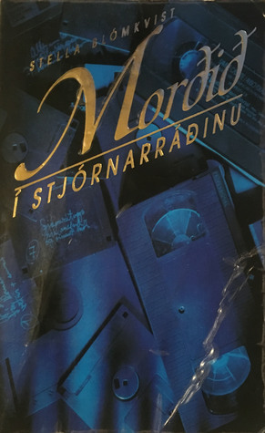 Morðið í Stjórnarráðinu (Stella Blómkvist, #1)