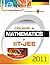 Course In Mathematics For I...