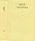 Зібрання творів у дванадцяти томах (Том 12: Листи 1903-1913)