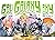 Galaxy Zack (17 Book Series)