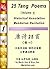 25 Tang Poems (vol 1) Engli...