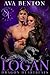 Logan (Dragon Heartbeats, #13)