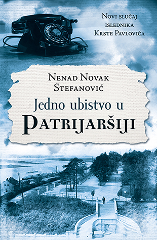 Jedno ubistvo u Patrijaršiji (Paperback)